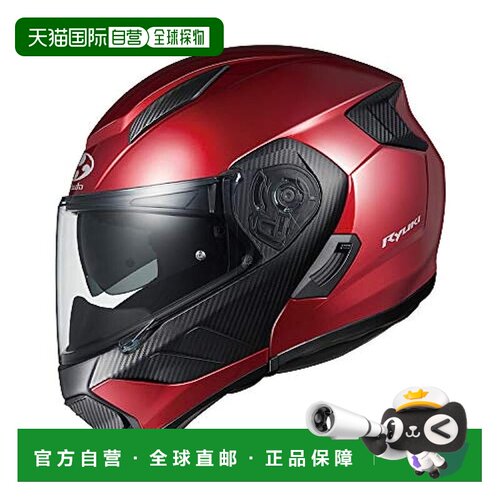 【日本直邮】OGK KABUTO RYUKI 闪亮红色 L 摩托车头盔骑行