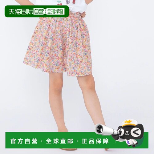 SHIPS KIDS: 100～130cm / 利伯缇 裙裤