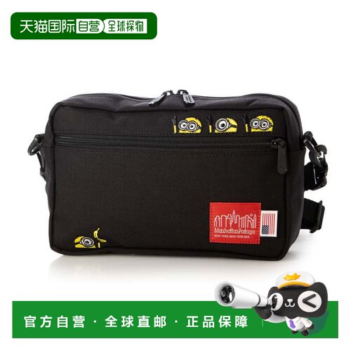 日本直邮Manhattan Portage 漫步者包 500D考杜拉面料 小黄人联名