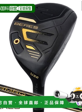 日本直邮Honma Golf BERES 09 BLACK UTILITY 男士右手多功能球杆