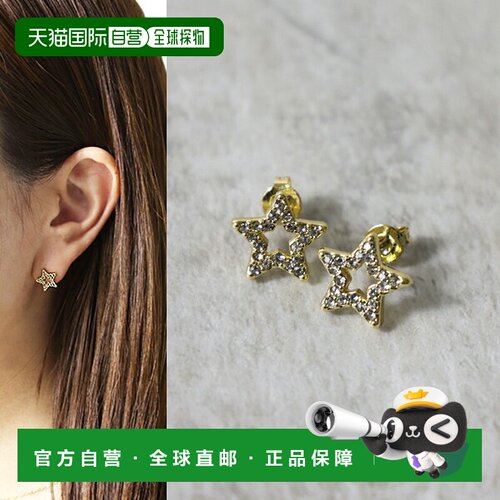 日本直邮Coach 女士 Pave Star Stud Earrings 星星耳钉 37423841