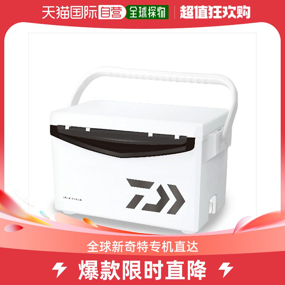 daiwa 冷却箱 cool line &alpha;3 su2500 青铜色