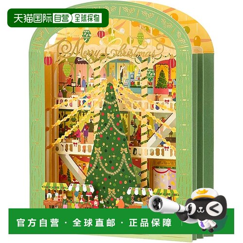 【日本直邮】三丽鸥 圣诞卡 圣诞 绿框百货 贺卡 JX 48-5