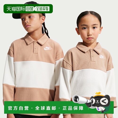 日本直邮NikePolo衫 Sportswear Club 拼色Logo徽标宽松纽扣长袖