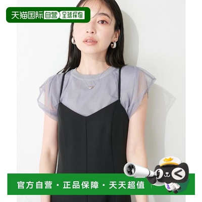 1h可退 日本直邮natural couture 【限定】蕾丝针织叠穿上衣新款