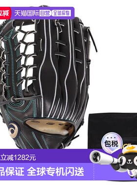 日本直邮ASICS 硬式外野手用棒球手套 I-PRO 3121B262.00 棒球手