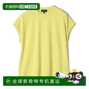 新款 Primary 日本直郵SHIPS NavyLabel 短袖 WOMEN 斯文棉質(zhì)法式
