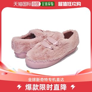 2750 粉色运动鞋 ECOFURW 自营｜SUPERGA 休闲鞋