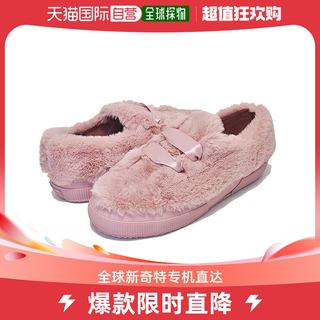 自营｜SUPERGA 2750 ECOFURW 粉色运动鞋