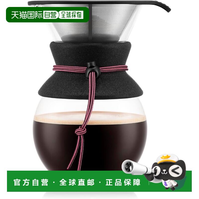 【日本直邮】BODUM 咖啡机滴滤式手冲咖啡壶 1000ml 80周年限量版
