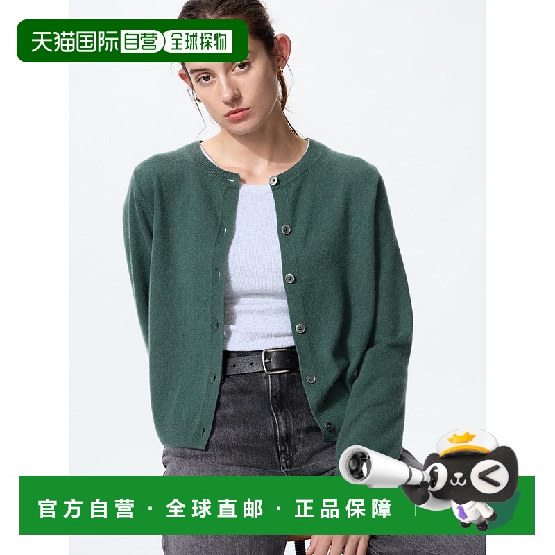 日本直邮UNIQLO女款针织衫479672-56优衣库羊绒