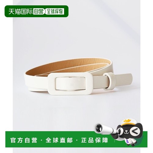 日本直邮florge 无级调节细款同素材方形扣腰带 FL8218EW04238 腰