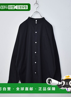 1h可退 日本直邮Starting Over 男女同款宽松大码无领衬衫 纯色条
