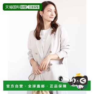 1h可退 日本直邮MK MICHEL KLEIN 女士麻感双排扣西装外套可手洗