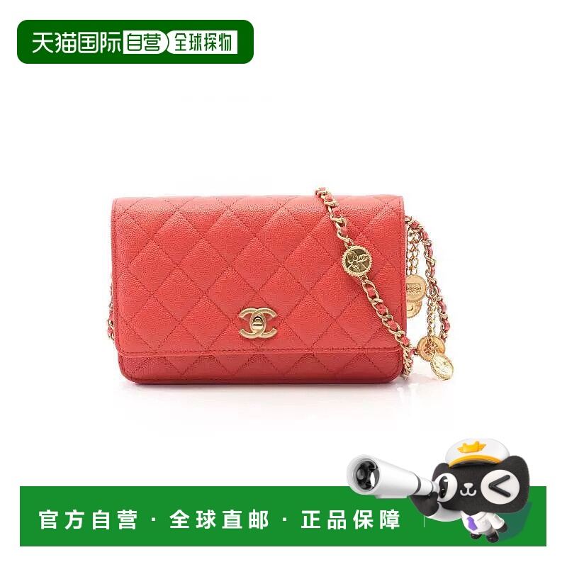 日本直邮中古Chanel香奈儿女包A级95新Matelasse WOC菱格牛皮斜挎