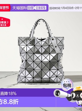 日本直邮Issey Miyake三宅一生女士菱格亮面手提包时尚包AG053