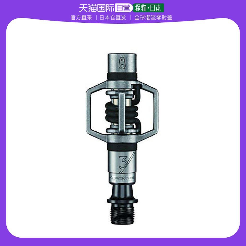 【日本直邮】crank brothers轻量固定踏板黑简单易装轻便