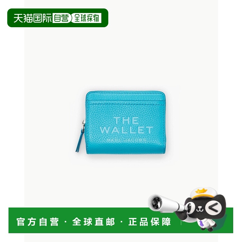 1h可退 日本直邮MARC JACOBS 男女同款 牛革迷你短款钱包 拉链零