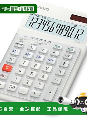 【日本直邮】Casio卡西欧 12位计算器/左手用 黑色 JE-12D-L-WE-N