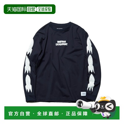 1h可退 日本直邮UNIFORM EXPERIMENT男女同款长袖T恤 火箭图案袖+