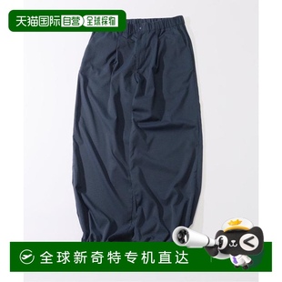 日本直邮JOURNAL relume 1h可退 STANDARD 空气点缀 DRY STUFF