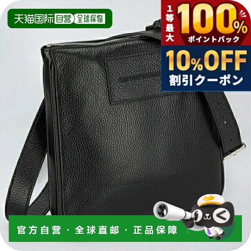 日本直邮EMPORIO ARMANI 男士单肩包 Y4M252Y068E 80001 黑色