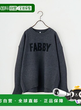 1h可退 日本直邮Dignite collier 女装 宽松落肩 费尔图腾针织套