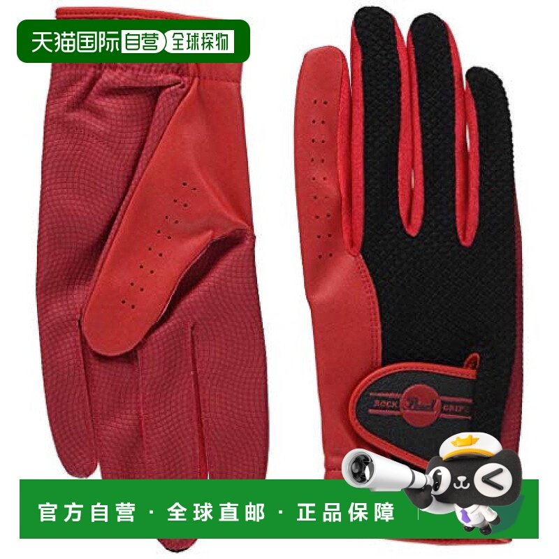 【日本直邮】PEARL乐器周边架子鼓用手套红色M码RG-3M乐器配件,乐器/吉他/钢琴/配件,乐器周边,淘宝优惠券,粉丝福利购,淘宝优惠卷