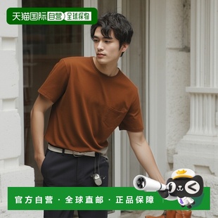 1h可退 日本直邮REMI RELIEF 男士口袋T恤 38040100671短袖男装