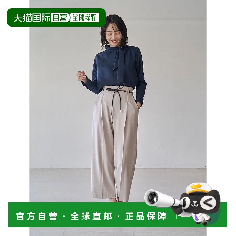 1h可退 日本直邮TONAL女士温暖斜纹腰带阔腿裤 休闲裤 6525607001