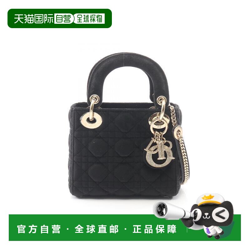 日本直邮中古Dior迪奥女包A级95新Lady Dior 戴妃包丝绸斜挎包黑