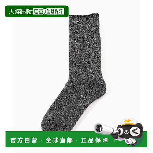 日本直邮ROSTER SOX 男士 羊毛混纺亮片运动袜 26【付后1h可退】