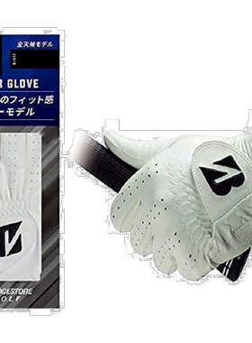 日本直邮Bridgestone普利司通高尔夫手套 GLG12 男式