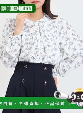 1h可退 日本直邮ASTORIA ODIER 女装 花纹荷叶边上衣 清新春夏 21