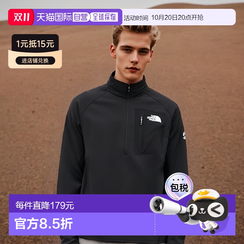 日本直邮THE NORTH FACE Expedition 干点拉链高男式女式 NT12122