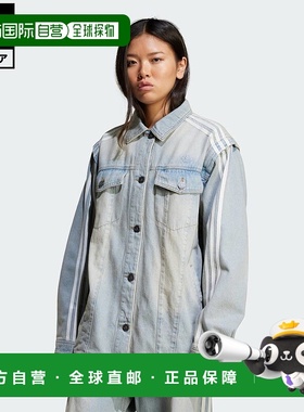 日本直邮 adidas 生活系列Adilenium Season 3 2-In-1牛仔衬衫夹[