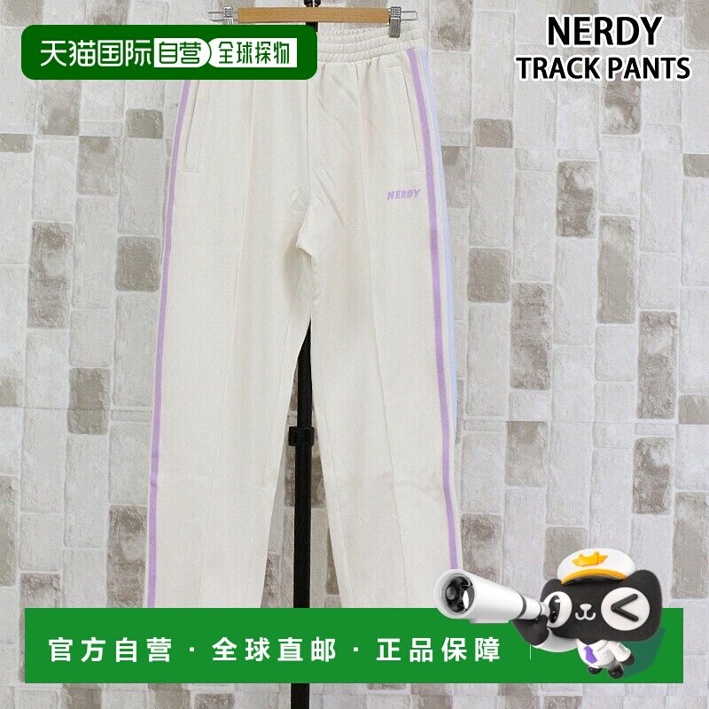 日本直邮NERDY 双色男士运动长裤 PNES23KB [NE8621EU001095] 运