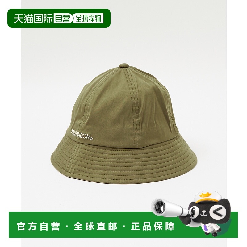 1h可退 日本直邮FRUIT OF THE LOOM 男女同款时尚渔夫帽 04499874