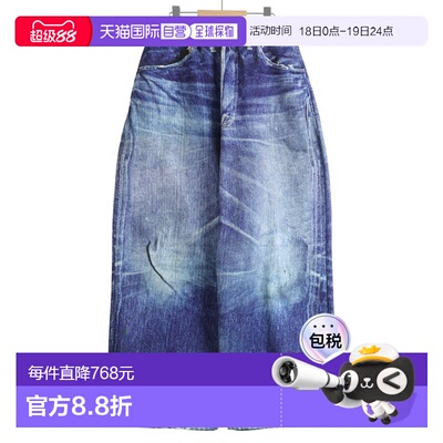 1h可退 日本直邮TALKING ABOUT THE ABSTRACTION 男装 宽松直筒