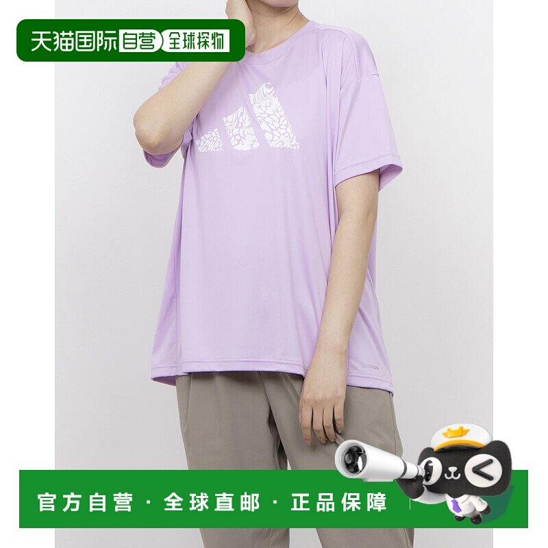 日本直邮阿迪达斯女士短袖功能性T恤迷彩Logo涤纶T恤AP KA1025（