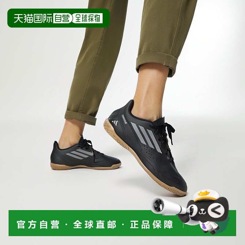 日本直邮adidas Deportivo 舒适防滑低帮儿童足球鞋黑色