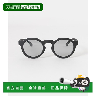 1h可退 日本直邮jugaad 14 男士 轻盈舒适 万能百搭 太阳镜 HORIZ