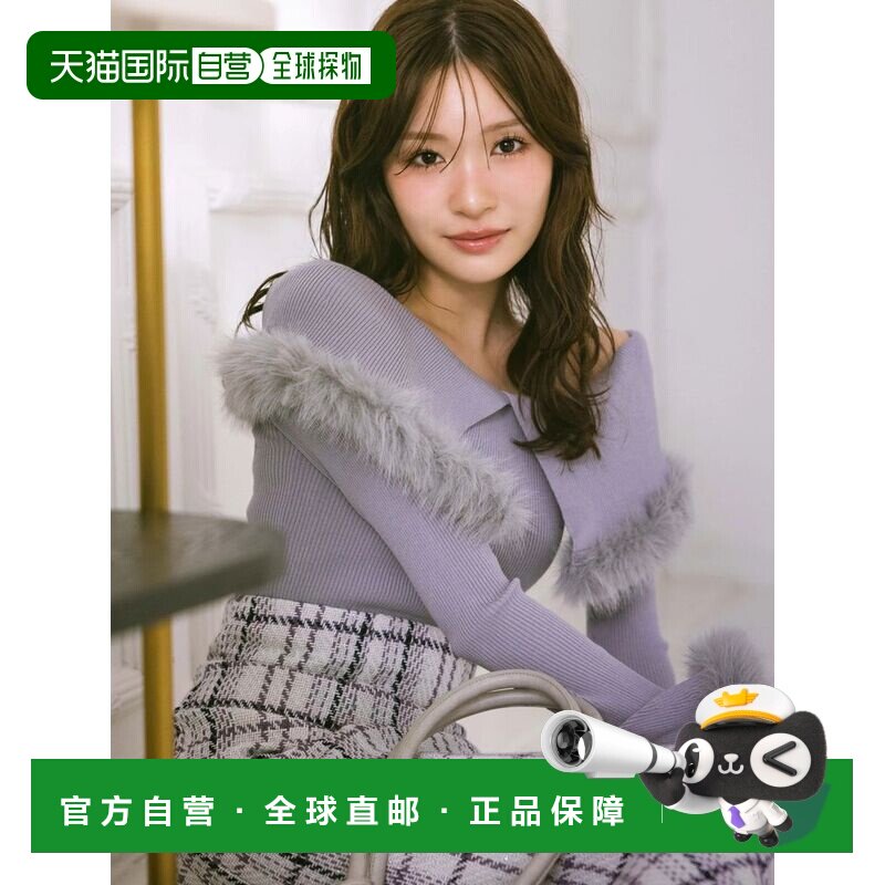MERCURYDUO 女士 宽松假毛边针织上衣 假两件设计 0026126006图片