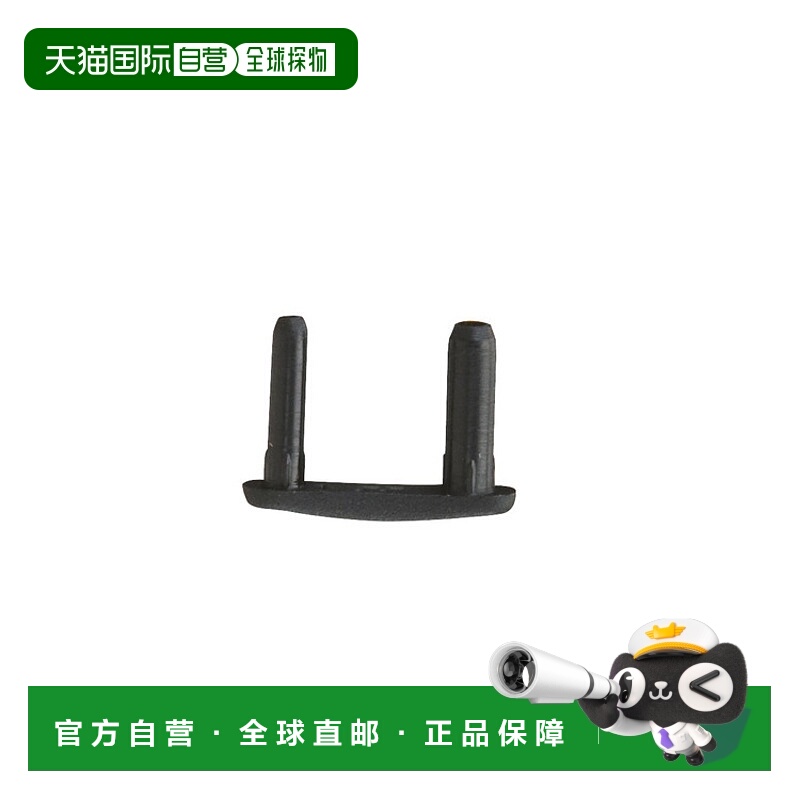 日本直邮YONEX/尤尼克斯男女同款羽毛球配件AC416W-1-007