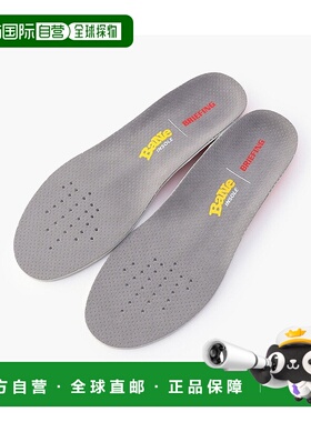 日本直邮BRIEFING BR×BANE 鞋垫与收纳包套装