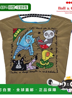 日本直邮Ball & Chain B.BD CLUB BOBBY DAZZLER 手提包中号刺绣3