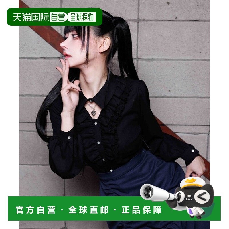 1h可退 日本直邮NIBBLE POISON 女装 蕾丝荷叶边心形吊坠半透明衬,女装/女士精品,衬衫,淘宝优惠券,粉丝福利购,淘宝优惠卷