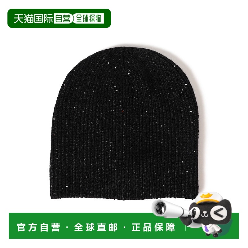 1h可退 日本直邮Ray BEAMS 女装 亮片针织帽 25号 61411137743