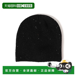 日本直邮Ray 25号 BEAMS 亮片针织帽 61411137743 女装 1h可退
