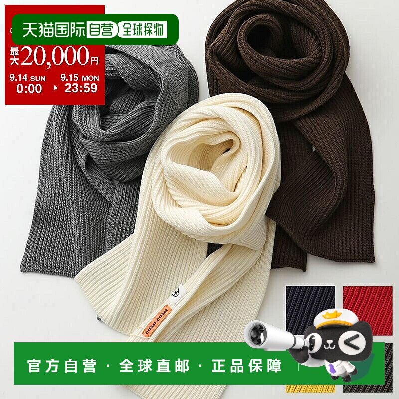 日本直邮 ANDERSEN-ANDERSEN 围巾 WIDE Color 1 女款男款围巾 美